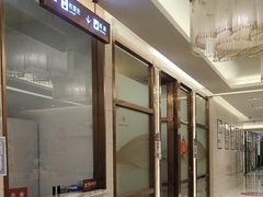 -佛山中大口腔医院·市二级口腔专科医院