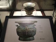 -平原博物院