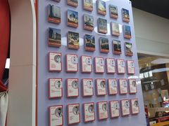 -贝+跆拳道(新天地道馆)