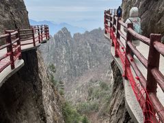 -老君山风景名胜区