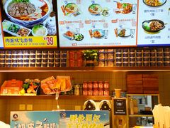 -西部马华清真兰州牛肉面·烧烤夜市(关东店)