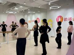 -韵姿少儿舞蹈(北外滩校区)