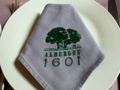 -ALBERGUE 1601 婆仔屋葡国餐厅