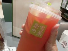 -奈雪的茶(天河城店)