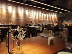 -404干式熟成牛排馆•聚会餐厅