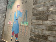 门面-鼎香润(德胜门内店)