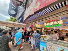 -泰康食品(南京东路店)