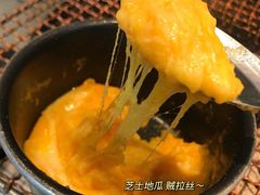 -合易泓烤肉•首创生椰大油边(宁山路店)