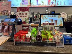 -COSTA COFFEE(西贸凯德晶品4层2店)