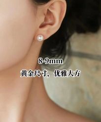 -周生生Chow Sang Sang(又一城店)