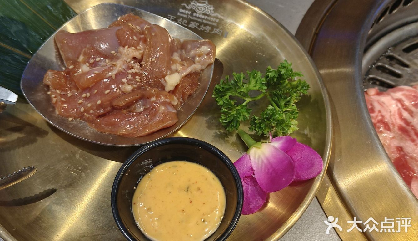 滨江银泰明洞王妃家🥩