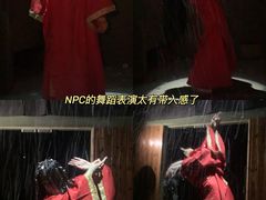 -奇门密室(五一新干线店)