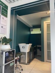 -章光101防脱养发荟