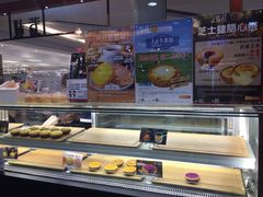 面包甜点陈列柜-芳叔(东方宝泰店)