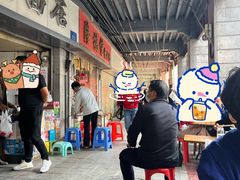 -坚记面店(一德路店)