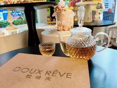 -杜哈夫DOUX RÊVE·生日蛋糕(日月光店)