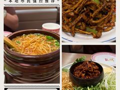 -满园烤鸭·春饼(太原街万达店)