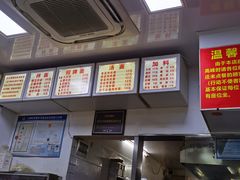-无名氏面馆(邮电路店)