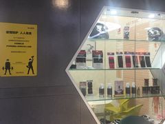 -优享健身(物美圣熙8号购物中心店)