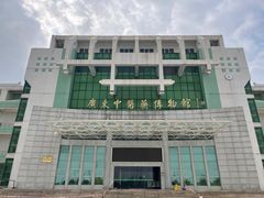 -广东中医药博物馆