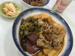 -府广阿婆牛杂