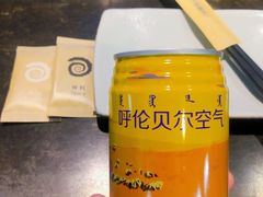 -很久以前羊肉串(簋街店)