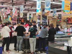 -永辉超市(大西洋银泰城店)