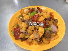 -湖南师范大学-木兰路食堂