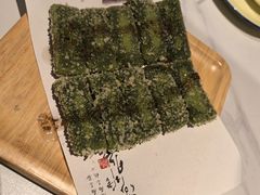 -阿露佳·舌尖上的安吉菜