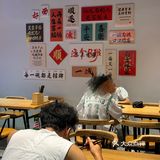  你可以永远相信居民楼下的店！！