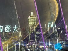 -Hi City·城市之巅