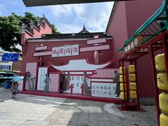 -宁波府城隍庙