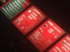 -江燕路万科里