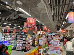 -盒马鲜生(文景博乐里购物广场店)