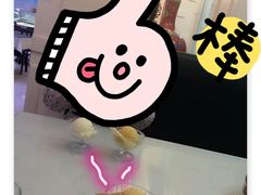 -雪山晋乡楼(食品街店)