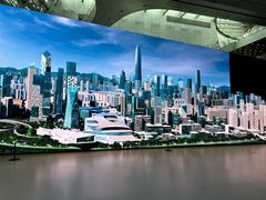-深圳市当代艺术与城市规划馆