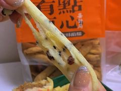 -喜計局·饼行(万象汇店)