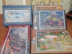 -3D·JP拼图(合生汇店)