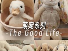 -天河城购物中心