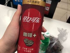 -永旺梦乐城国际商城(北清路店)