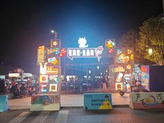 -芦苞胥江祖庙
