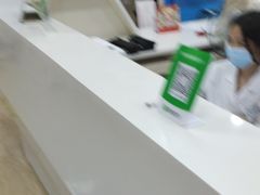 -广州仁爱天河医院体检中心