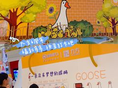 -昆山招商花园城