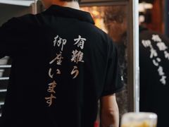 -鸟内会居酒屋(得意潮馆店)