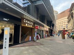 -霸王茶姬(南亚风情第壹城店)