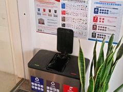 -创邑SPACE(浦江)