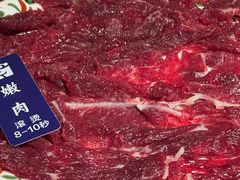 -汕头八合里海记牛肉店(清河店)
