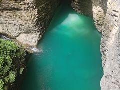 -鹿院坪生态旅游景区