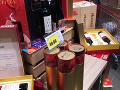 -嘉荣超市(清远万达店)