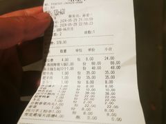 -天都火锅酒楼(虹梅南路店)